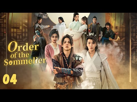 INDO SUBCatatan Pencicip Anggur EP04 | KUKAN DRAMA