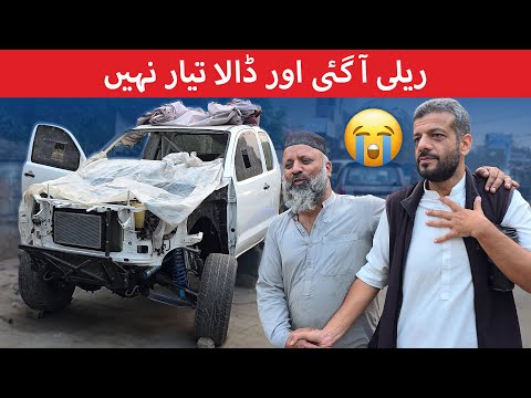 Thal jeep Rally ki tayariyaan