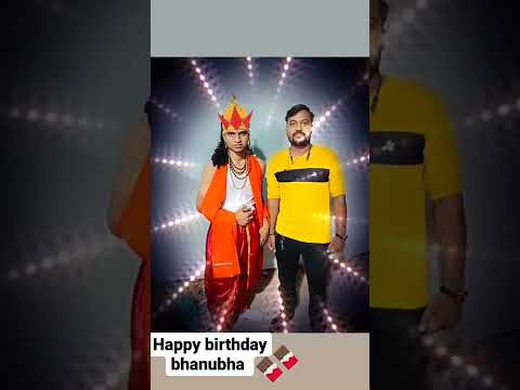 #shorts mama no p****