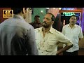 हम पुलिस वालों का एक बाप थोड़ी होता है S