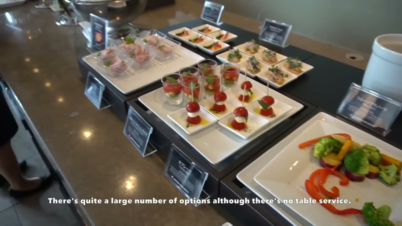 Japan Airlines JAL First Class Lounge thumbnail