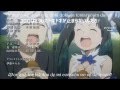 Yuka Iguchi(井口 裕香) Hey World-Danmachi Opening ...