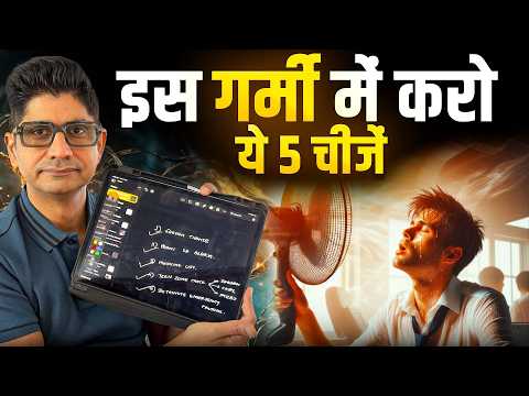 5 Simple Ways to Prevent Heat Stroke &amp; Protect Brain Health | Dr. Sikandar Advani