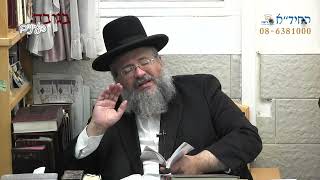 בגובה העיניים-הרב יורם אברג'ל וממשיך דרכו החיד''א-האויר שסביב הצדיק מטהר-ט''ז חשוון תשפ''ג