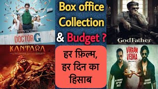 Bollywood, Telugu, Tamil, Kannada Movies Box office Collection and Budget
