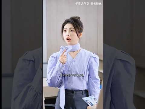 Wife Turns Out Owner | Desi Office Twist | #drama #suspense #company