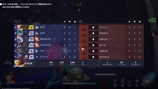 【PS5 MARVER RIVALS実況】エヲンがやるマーベルライバルズ！新シーズン