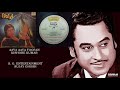 AAYA AAYA TOOFAN KISHORE KUMAR TOOFAN 1989 ANNU MALIK
