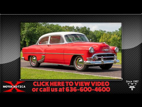 1953 Chevrolet 210 (CC-1374716) for sale in St. Louis, Missouri