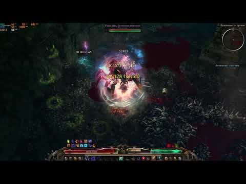 [1.0.6.1] Cholol, the Breathtaking - Mad Queen (9 seconds kill)