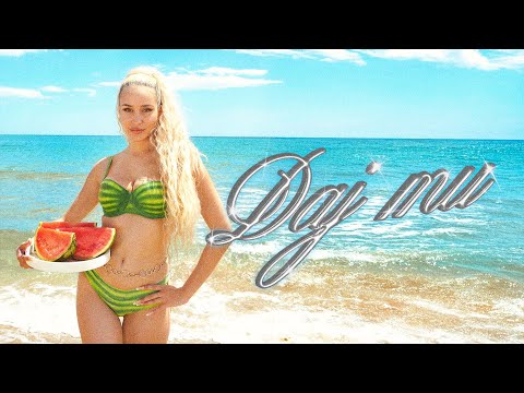 Mila Robert - Daj Mu