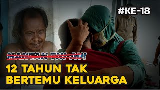 Download lagu MENGHARUKAN, Kakak MENANGIS Ketemu Dengan Adiknya Yang Hilang 12 Tahun mp3 Download lagu MENGHARUKAN, Kakak MENANGIS Ketemu Dengan Adiknya Yang Hilang 12 Tahun mp3
