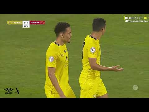 📺 | Match Highlights: Fujairah 1 - 1 #AlWASL | AG League | 11.03.2021