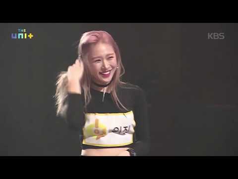 더유닛/The Unit: SONAMOO's Euijin Dance Position Battle (소나무 의진 포지션 배틀_댄스)