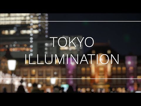 Must-see illumination spots in Tokyo - Best 3