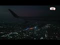 Chennai International Airport WhatsApp Status Video