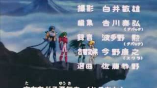 Download lagu Saint seiya - Blue Dream (SS Ending 2-3).flv mp3 Download lagu Saint seiya - Blue Dream (SS Ending 2-3).flv mp3