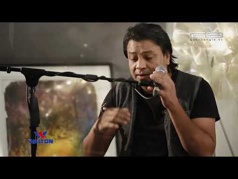 PAPRI KENO BOJHENA -  MIZAN