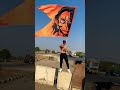 Jai Shree Ram Pawansahu Jaishreeram