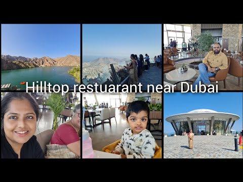 khorfakkan hilltop restuarant #indianmomindubai #deepanjana #khorfakkan #indianmominuae