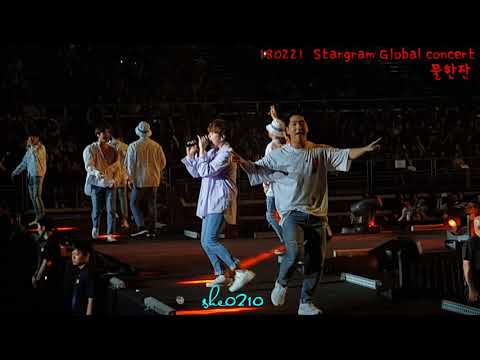 180221 B1A4 in Stargram Global concert 물 한잔 (A glass of water)