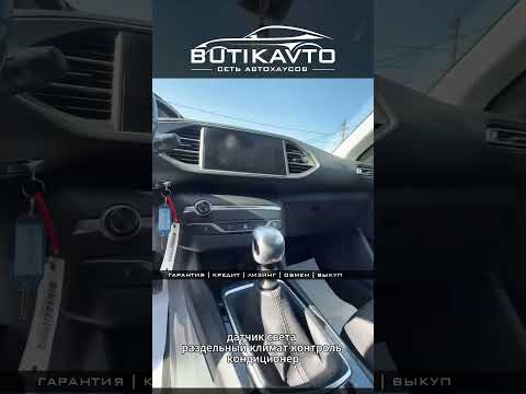 фото peugeot 308 ii рестайлинг 0