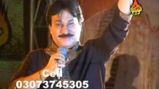 Download lagu Pak De Achan Ji Ta Uho Altzam Kayan By Shaman Ali Mirali New Album Tosan Pyar@Lovely Siraj mp3