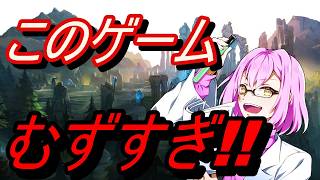 【#LOL】時間できたから修行開始やで【リーグオブレジェンド】【概要欄必読】
