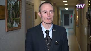 Видео