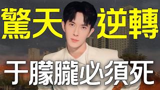 Re: [新聞] 快訊／台中26歲女15樓墜落爆頭亡　母接