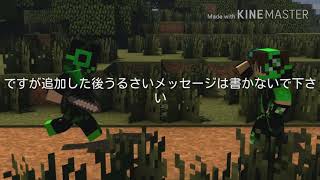 LINE追加したい人だけ見てね