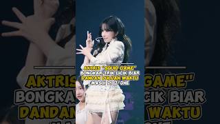 Download lagu Aktris Squid Game Bongkar Trik Licik Biar Dandan Duluan Waktu masih di IZ*ONE #kpop #shorts mp3 Download lagu Aktris Squid Game Bongkar Trik Licik Biar Dandan Duluan Waktu masih di IZ*ONE #kpop #shorts mp3