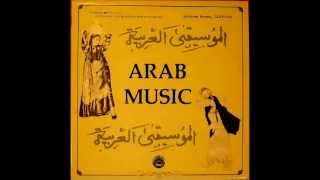 Bayaty Mode Variation - Arab Music