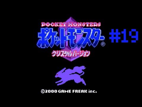 Pokemon Bing Crystal Playthrough [Part 19]