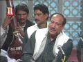 Arsh E Azam Ka Dulha Bari Cheez Hai Ustad Nusrat Fateh Ali Khan Upload By Web Artium