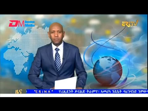 Evening News in Tigrinya for January 22, 2026 - ERi-TV, Eritrea