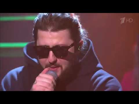 GONE Fludd feat  IROH – ВКУС ЯДА  Вечерний Ургант  10 06 2020