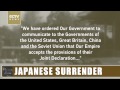 The Japanese Surrender In World War Two