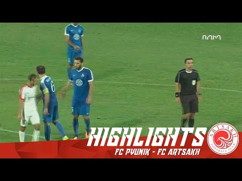 FC Pyunik 2-0FC Artsakh | Highlights 22.08.2018