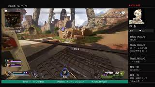 ApexLegends生放送～明日からまた仕事～(涙)