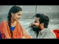 Oke Oka Lokam Nuvve Song Whatsapp Status
