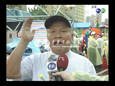 全球禱告日 台灣3萬基督徒大遊行