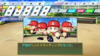 【実況】栄冠ナインPart4 新生チーム始動！！