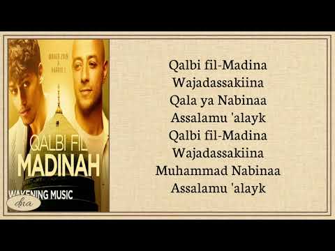 Maher Zain & Harris J ~Qalbi Fil Madinah Lyrics Easy