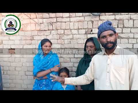 Help Shahzad Masih's Family Escape Slavery