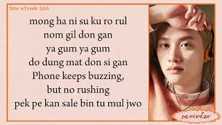 Download lagu 도경수 Doh Kyung Soo (D.O) - SING ALONG! || easy lyrics mp3