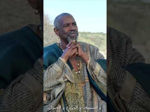 “It’s more than a movie for me.” Get tickets for #GladiatorII - in theatres November 14