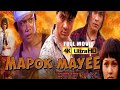 Manipuri Fillm Mapok Mayee Gokul Ab Bony