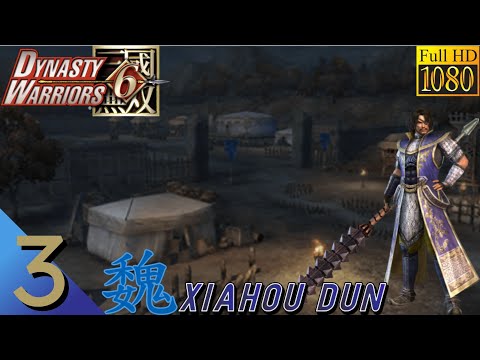 Dynasty Warriors 6 (Xbox 360) Xiahou Dun Walkthrough Part 3 - No Commentary
