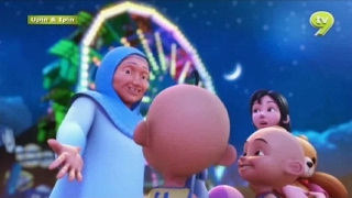 Download lagu Upin & Ipin Taman Riang Ria 2017 mp3